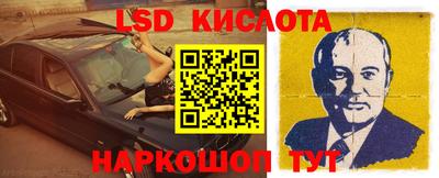 мефедрон мука Гусь-Хрустальный
