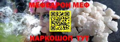 трава Гусев