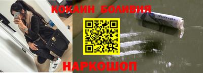 мефедрон мука Гусь-Хрустальный