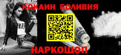 трава Гусев