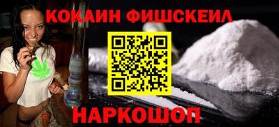 трава Гусев