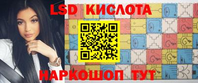 мефедрон мука Гусь-Хрустальный