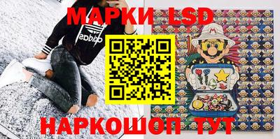 бутик Гусиноозёрск