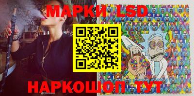 мефедрон мука Гусь-Хрустальный