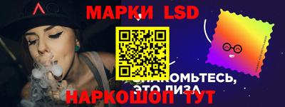 бутик Гусиноозёрск