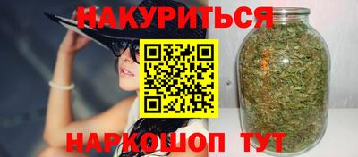 мефедрон мука Гусь-Хрустальный