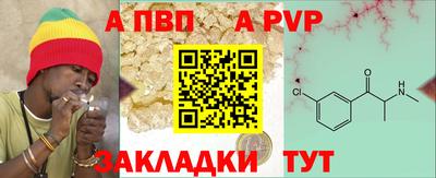 трава Гусев