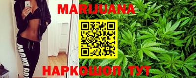 мефедрон мука Гусь-Хрустальный