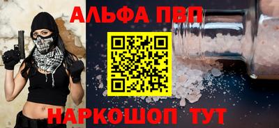 трава Гусев