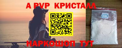 трава Гусев