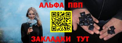 мефедрон мука Гусь-Хрустальный