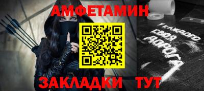 трава Гусев