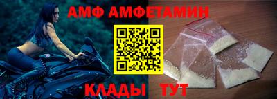 мефедрон мука Гусь-Хрустальный