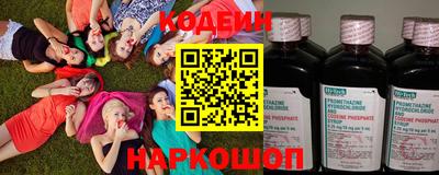 мефедрон мука Гусь-Хрустальный