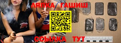 мефедрон мука Гусь-Хрустальный